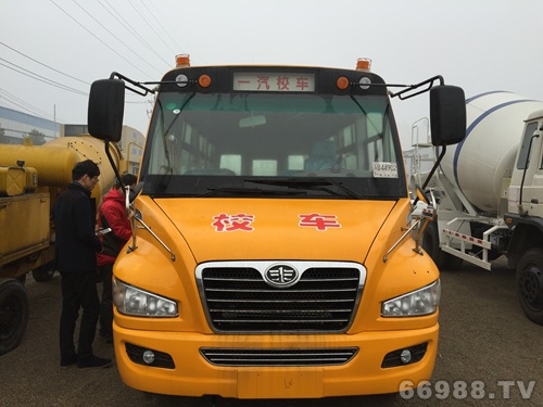 解放CA6683PFD81N型37座幼儿专用校车