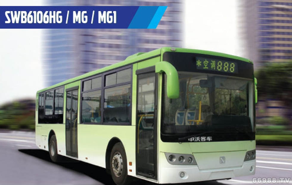 唐山申沃系列SWB6106HG/MG/MG1公交车